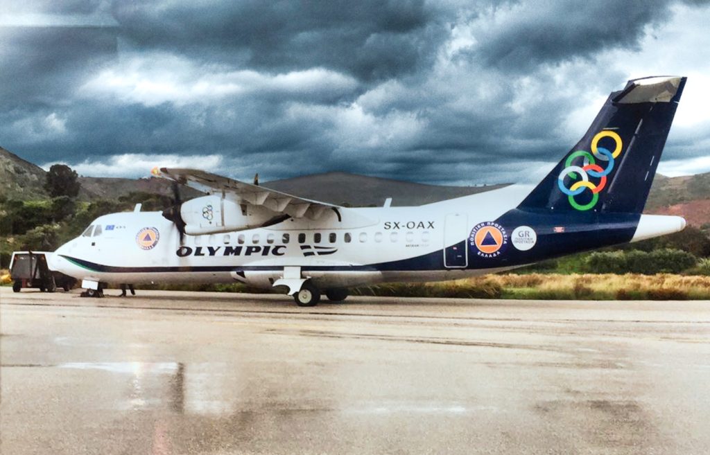 leros airport in winter